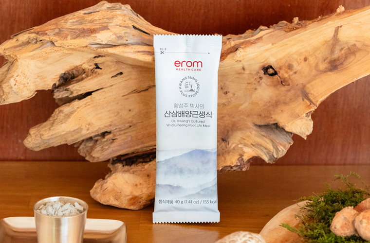 Erom Healthcare USA