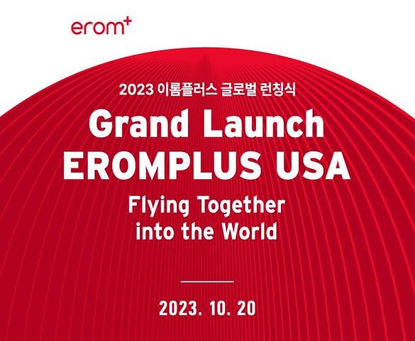 /media/20250121/20250121170814_a2d8b622-78d1-490a-8c45-078e91899f87_L.jpeg
